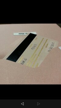 正規品と記載があり購入したmiumiuのお財布に保存袋がついてきま