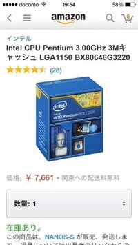 Youtubeだけ重いです Ie11でyoutubeを開くと Yahoo 知恵袋