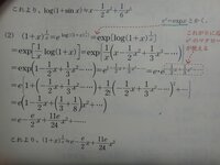 だるまの漢字を教えてください 達磨 だと思います Yahoo 知恵袋