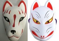 狐のお面について 修学旅行で狐のお面を買ってきて部屋においておいたら Yahoo 知恵袋