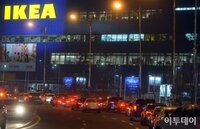 ニトリの社長さんの似鳥さんは 韓国人なのですか そんな風に思えませんが ネッ Yahoo 知恵袋