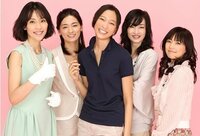 ドラマ 名前をなくした女神 の主人公ゆうこ 杏 にｲﾗｲﾗしてしま Yahoo 知恵袋