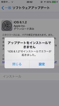 Originのidの変更回数に制限はあるのですか 先ほど何回かid Yahoo 知恵袋