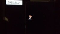 ポケモンダイヤモンドパールについて質問 チャンピオンリーグの四天王の部屋 Yahoo 知恵袋