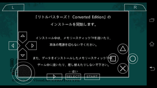 Androidのpspエミュレーターアプリ Ppsspp で Littl Yahoo 知恵袋