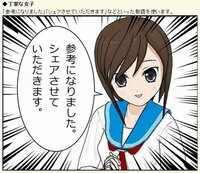 かっこよくて比較的長い呪文教えてください マンガとかにでてきた Yahoo 知恵袋