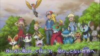 アニメポケモンxyセレナのフォッコはいつテールナーになると思い Yahoo 知恵袋