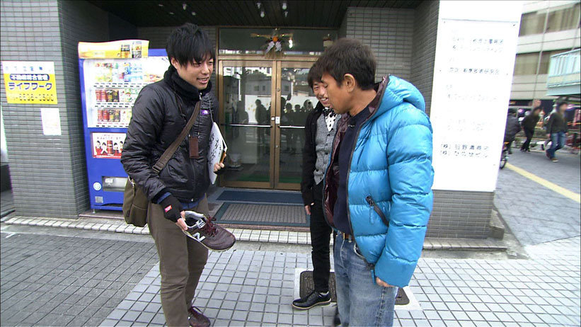 この ごぶごぶで着ている浜ちゃんのダウンはどこのメーカーですか Yahoo 知恵袋