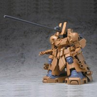 ガンダムgp 04とそれを改修したガーベラ テトラでは性能に違いがありますか Yahoo 知恵袋