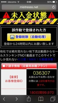 ムシャーナが欲しいです 私 ポケモンホワイトをつい最近始めました そ Yahoo 知恵袋