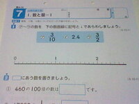古典 袴垂 保昌にあふこと 次の主語をそれぞれ記号で答えなさい Yahoo 知恵袋