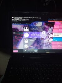 Osu のおすすめのスキンを教えてください 最近色々試 Yahoo 知恵袋