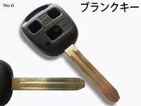 トヨタノアのリモコンキーの電池がきれたようで今は手動で鍵かけています 電池交 Yahoo 知恵袋