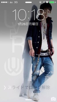 参照画像はuverworldのtakuya さんなんですがこの写真の彼の Yahoo 知恵袋