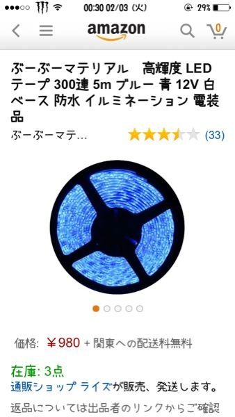 エイプ50のキャブ車に乗ってます、バッテリーレスなんで』 ホンダ
