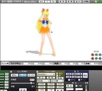 Mmdにて そぼろ様の モーションブラーエフェクトver 2 2 Yahoo 知恵袋