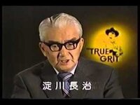 寿退社 の反対語反はなんと言うのでしょうか Yahoo 知恵袋