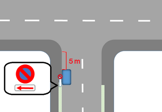 交差点 駐車 禁止 パーキングメーターの 規制時間外 は駐禁になる場合とならない場合がある Documents Openideo Com