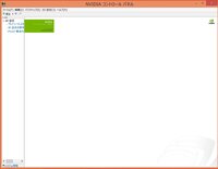 Nvidiaコントロールパネルのナビゲーションツリーが少ない ディス Yahoo 知恵袋