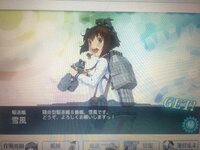 ブラウザゲームの艦これをiphoneでもやりたいのですが やり方がわかりません Yahoo 知恵袋