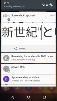 たちあげとたちさげパソコンの電源をいれることを たちあげる といいま Yahoo 知恵袋