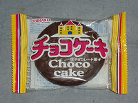 このチョコケーキが好きです 生地のパサパサっぷりがチョコバットに似てる気 Yahoo 知恵袋