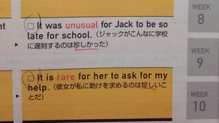 不承認 面積 フィールド 珍しい 英訳 Lchsclassof1976 Org