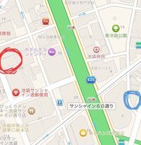 関東で大きい アニメイトってどこでしょう 教えてください で Yahoo 知恵袋