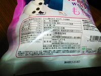 綿菓子のカロリー教えて下さい 今からお祭りがあるんです あと Yahoo 知恵袋