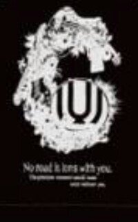 このuverworld初代パーカーのロゴのきちんとした画像を探 Yahoo 知恵袋