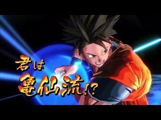 ドラゴンボールゼノバースでアバターをこのキャラにしたいのですが Yahoo 知恵袋