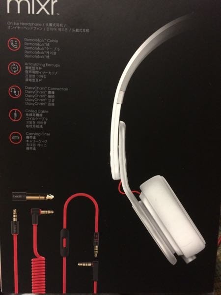 beatsbydrdremixrに関して質問がありますmixrにはヘッドホン