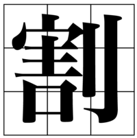 Iphonでディズニーランドを絵文字で表すならどの絵文字がいいと思いますか 何 Yahoo 知恵袋