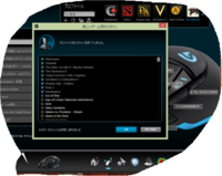 ロジクールのゲーミングマウスの設定について質問です 自動ゲーム検出の機能 Yahoo 知恵袋