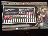 バイオハザード4の武器で ハンドガンは 何種類もありますが どのハン Yahoo 知恵袋