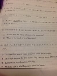 画像の 5 の1の答えはnearherhouseなのですが 文頭は大文字 Yahoo 知恵袋