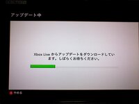 15年9月現在 Xbox360に外付けhddは使用できますか 2tbまで Yahoo 知恵袋