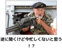 恋占いなんですが やり方を思い出せないのです 恋の相手と自分の相性占いです Yahoo 知恵袋