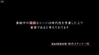 ギャンブルアニメを教えて下さい できればカイジ以外で 咲 Saki Yahoo 知恵袋