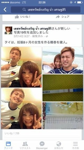 最高のコレクション 弦巻健人 現在 弦巻健人 現在