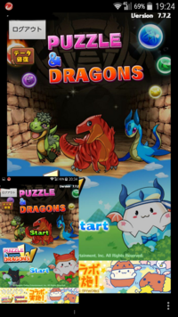 パズドラの話です いつの間にか操作時間のデフォルトの時間が7秒 Yahoo 知恵袋