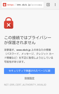 東京駅から鹿島セントラルホテルまでの京成高速バスに乗りたいのですが ネッ Yahoo 知恵袋