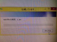 つんでれんこでmp4の作成ができない ニコニコ動画に動画をアッ Yahoo 知恵袋