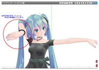 Mmdのかわいいモーション かっこいいモーションをできるだけたくさん教えて Yahoo 知恵袋