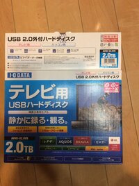 最近ps3やwiiuの録画をしたいと思い いろいろ調べてデジ造 Yahoo 知恵袋