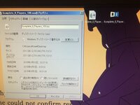 Steamでゲームをダウンロードしようとした所 途中で ディスク書き込みエラ Yahoo 知恵袋
