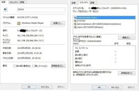 M2tsファイルをｍｐ４に変換するソフトでお薦めを教えて下さい Yahoo 知恵袋