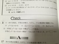 アメーバピグのようなゲームってありませんか アメーバピグのような Yahoo 知恵袋