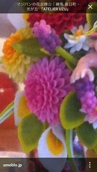 この花ってマジパンでどうやって作るの 花びら１枚１枚作ってくっ付け Yahoo 知恵袋