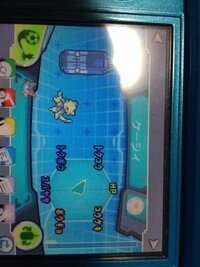 ポケモンorasスパトレ よく見方が分からないのですがこれってとくこ Yahoo 知恵袋